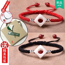 Exquisite dice Ann red bean bracelet Valentines Day Tanabata necklace into the bone Acacia bean bracelet finished love keepsake