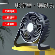 Fan dormitory bed silent office desktop home bedside mini student small fan Small Wind Big L