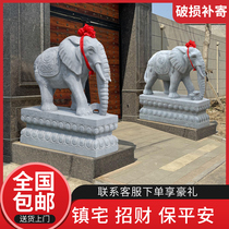 Stone carving bluestone elephant pair of town house antique door stone elephant Stone statue Natural courtyard Chinese gatekeeper elephant