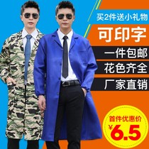Overalls coats mens long wear-resistant and dirty-resistant warehouse long-sleeved spring and summer blue coats camouflage labor insurance clothes moving clothes