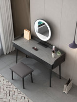 Italian minimalist bedroom dressing table Nordic light luxury marble makeup table modern minimalist Net red rock plate dressing table