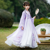 Chinese style girls Hanfu childrens ancient costume summer 2021 new baby Tang costume kimono skirt purple summer thin female