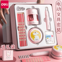 Del Electric Stationery Set Gift Box Opening School Gift Pack Three Piece Set Children First Grade Primary School School Supplies Entrance Stationery Kindergarten Second Year Birthday Gift Girl Net Red Blind Box