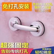 Punch-free handle glass window labor-saving door clothes cabinet sliding door sticky small handle strong suction