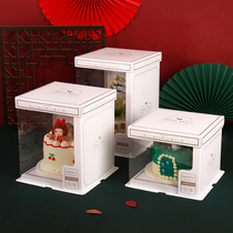 Translucent high-grade 6-inch 8-inch 10-inch 12-inch birthday cake box Double-layer cake box packaging box customization