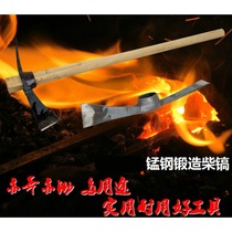 Manganese steel forging wood pick hoe Pick axe hoe Yang pick wasteland excavation pick digging bamboo shoot hoe tool Pick and axe wasteland agricultural gardening