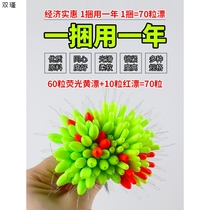 Seven-star drift group floats new traditional fishing for fishing carp special floater cylindrical stream fishing drift
