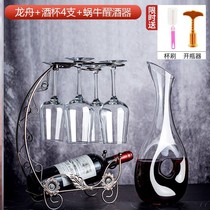 Cup decoration wine rack high wine red wine rack simple frame frame decoration foot Cup creative European red wine red wine