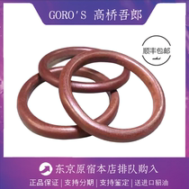 Spot goros Goro Takahashi Life ring Japan GOROs bracelet Cowhide couple leather ring bracelet