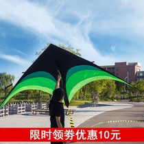 Weifang kite adults special breeze easy to fly boutique high-end super large 2022 new children's factory straight