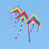 Rainbow kite belt thread wheel set Weifang cartoon beginner breeze easy to fly children's net red 2022 new