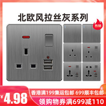 Hong Kong and Australian version of concealed 13a English socket with USB porous Electric Lamp 86 type British standard international gray panel