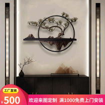 New Chinese wall iron welcome pine wall hanging living room background wall decoration porch corridor creative three-dimensional pendant