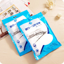 Disposable travel bedspread Travel business trip hotel dirty sheets Portable non-woven sheets