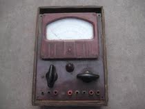 Old meter old multimeter universal meter around the Cultural Revolution