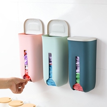 Kitchen garbage bag storage rack hanging non-hole trash can rack plastic wall shopping garbage rack garbage bag box