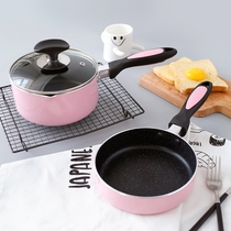 Medical stone Cookware Suit Kitchen Suit Frying Pan Milk Pan 2 Pieces Of Non-stick Pan Domestic Steam Boiler induction