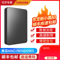 Toshiba mobile hard drive new black A3 series 4TB 2 5 inches USB3 0 high-speed hard drive compatible with Apple mac