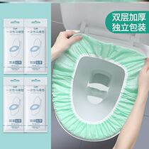 Disposable toilet cushion for travel hotel dedicated toilet seat set into toilet cover universal Four Seasons