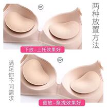 Thickened sponge silicone chest mat bikini swimsuit bra slip from adhesive underwear size chest mat