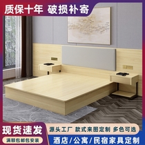 Guesthouse Bed Hotel Furniture Mark with full set of custom guest rooms Private bedside single double folk accommodation Shortcut Guest House Hotel