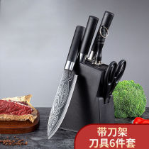 German kitchen knives all-steel knives household kitchen five-piece chopping knives chopping knives slicing knives scissors