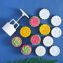 75g round square hand press moon cake mold 6 pieces plastic cake mold baking tool