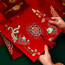 Marriage sign-in wedding gift money thin wedding banquet guest signature book Book Book Book registration gift list