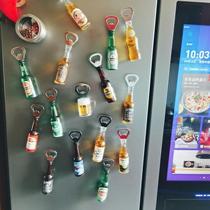  Beer bottle opener refrigerator sticker shaking sound with the same New Year bottle creative beer screwdriver refrigerator magnet decoration