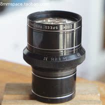  Shell Shop Cooke Movie Lens Taylor Hobson Cooke Speed Pro 75mm F2 T2 3