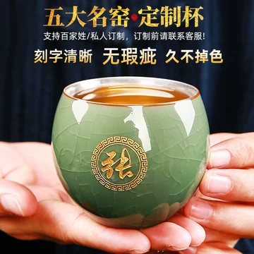 定制银杯-定制银杯促销价格、定制银杯品牌- 淘宝