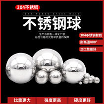Solid 304 stainless steel ball 21 22 24 25 25 4 26 28 30 32 34 35 38 1mm
