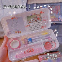 Korean cute creative pencil case large capacity ins Wind Japanese girl simple Net red stationery pen bag primary school students