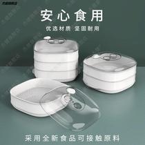 Suitable for Midea Galanz microwave oven special utensils steamer steamer heating container steamer steamer steamer with lid steamed buns