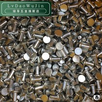 GB109 flat head solid iron rivet galvanized flat head knock type rivet M3M4M5M6M8