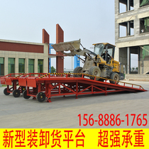 Mobile boarding bridge container slope lifting tail plate forklift pedal high hydraulic runway bridge loading and unloading platform