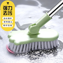 Bristle brush long handle Bathroom cleaning tile toilet washing kitchen floor Bathroom artifact Household floor brush Brush