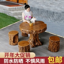 Imitation Wood Patio Table And Chairs Outdoor Balcony Villa Yard Garden Garden Casual Table Open Terrace Small Round Table Stool Waterproof Sunscreen