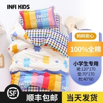 Primary school nap quilt three-piece cotton childrens splicing bedding 70*170 noon quilt six-piece set