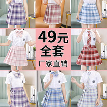 Star original jk uniform skirt genuine suit summer girls children elementary school girls skirt full grid skirt summer