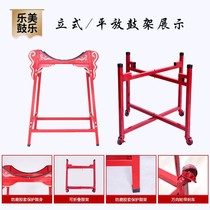 Kraft drum gongs and drums with paint metal iron frame size drum shelf foldable push square seat stand vertical drum stand