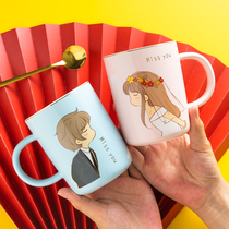 Newlywed hand gift Couples cup Couples water cup A pair of combination mugs Valentines Day wedding gift