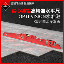 Spain RUBI RUBI solid cast aluminum level high precision Mason flat water gauge two bubble measurement level