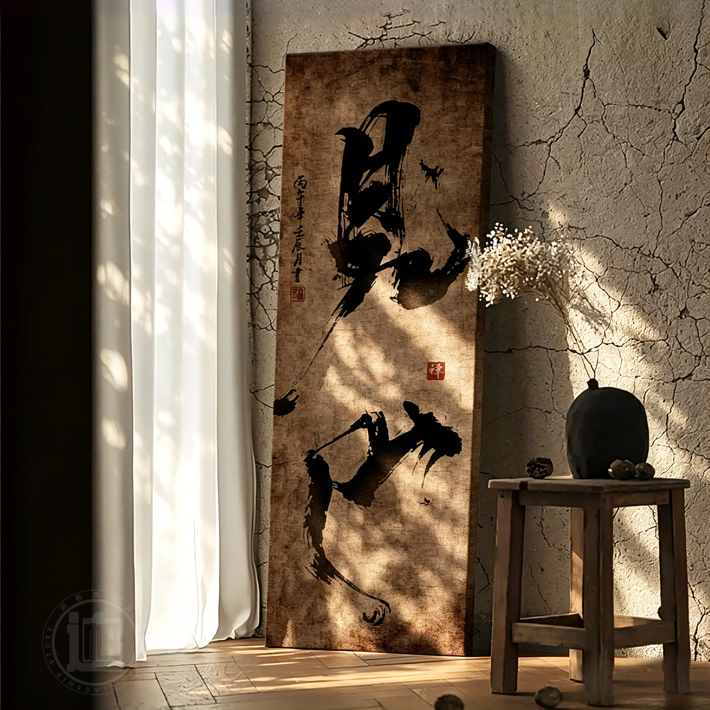 侘寂风山景挂画-侘寂风山景挂画促销价格、侘寂风山景挂画品牌- 淘宝