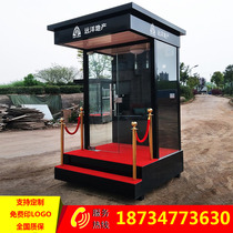 Sales office sentry box security booth outdoor image station property sales department concierge duty security guard booth