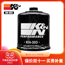 KN oil filter for Kawasaki Ninja Z250 400 650 900 1000 rs high flow