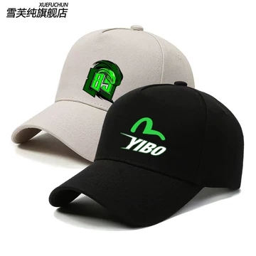王一博同款帽子-王一博同款帽子促销价格、王一博同款帽子品牌- 淘宝