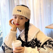 South Korea ins winter Joker wool knitted hair band set Japanese widened thickened warm solid color hair accessories women
