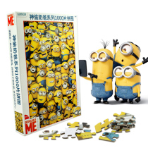 Universal Pictures Little Yellow Man 1000 Piece Puzzle Adult Children High Difficult Assembly Doll Children Advanced