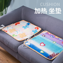 Electric warm cushion electric heat cushion cushion office heating cushion electric hot cushion small electric blanket washable thermoregulation electric chair cushion
